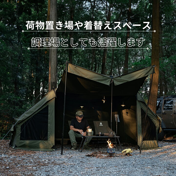 楽天市場】☆OUTDOOR FESTA！18,900円→13,230円☆送料無料 OneTigris  