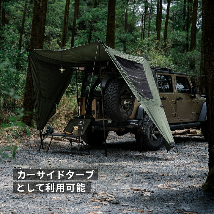 楽天市場】☆OUTDOOR FESTA！18,900円→13,230円☆送料無料 OneTigris  