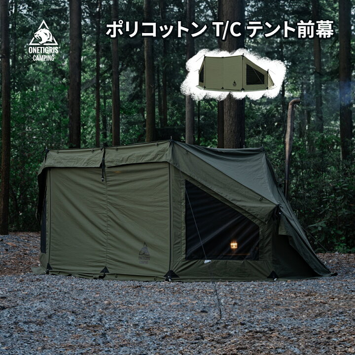 楽天市場】☆20％オフクーポンあり→15,120円☆初回入荷即完売！送料  