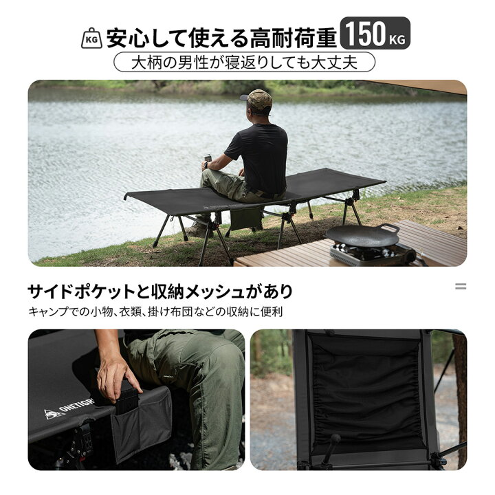 楽天市場】☆11/20 20時〜14,900円→12,665円☆送料無料 OneTigris  
