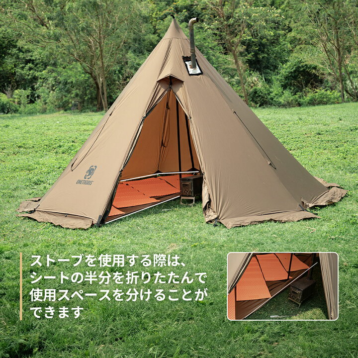 楽天市場】☆新作☆送料無料 OneTigris Rock Fortress ワン  