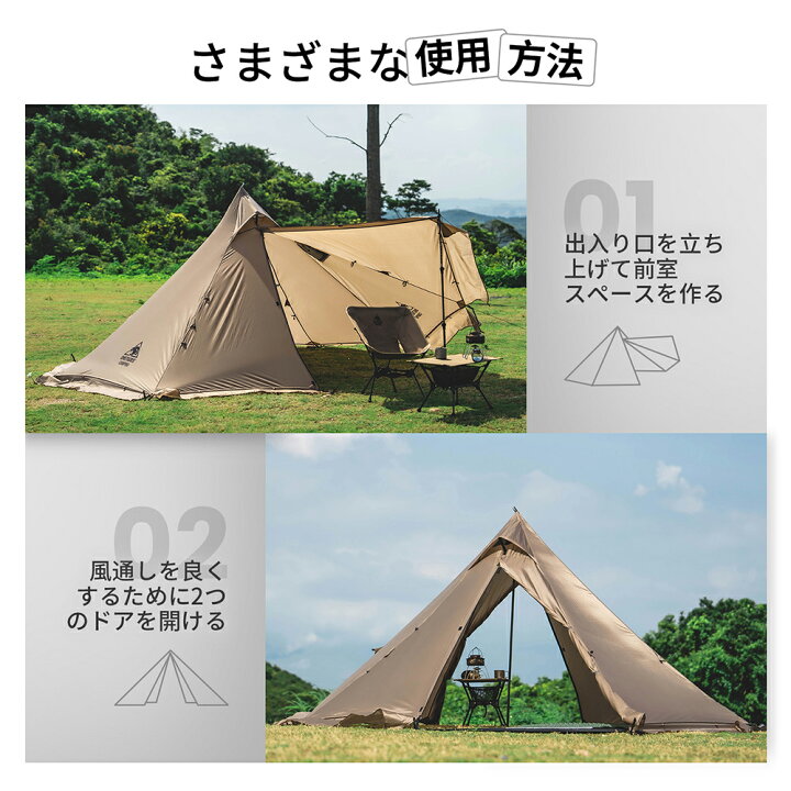 楽天市場】☆20％オフクーポンあり→18,320円☆送料無料 OneTigris 