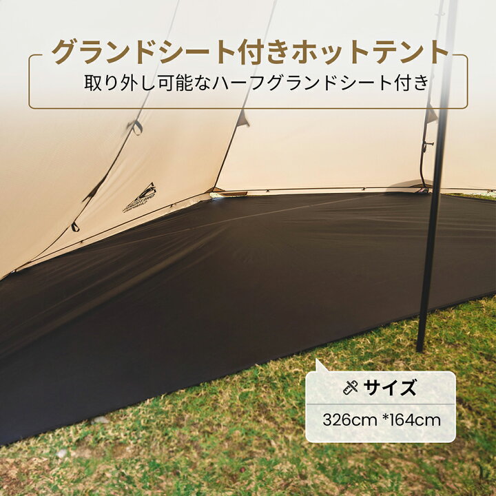 楽天市場】☆完売次第廃盤☆20％オフクーポンあり→15,920円☆残り29個 