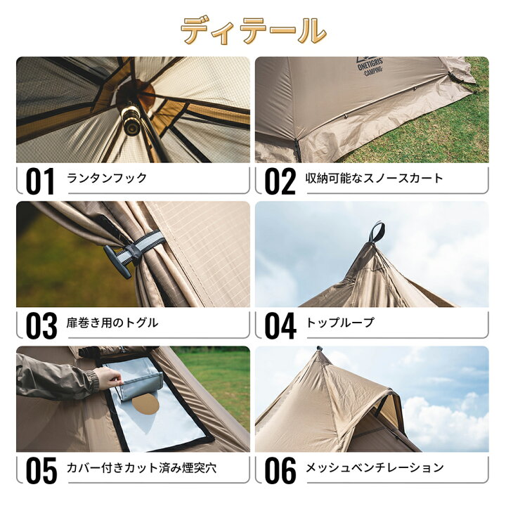 楽天市場】☆完売次第廃盤☆20％オフクーポンあり→15,920円☆残り29個 
