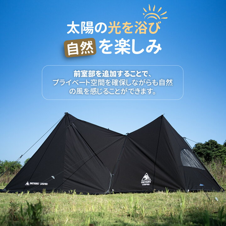 楽天市場】☆GWセール中☆18,900円→15,120円☆送料無料 OneTigris  
