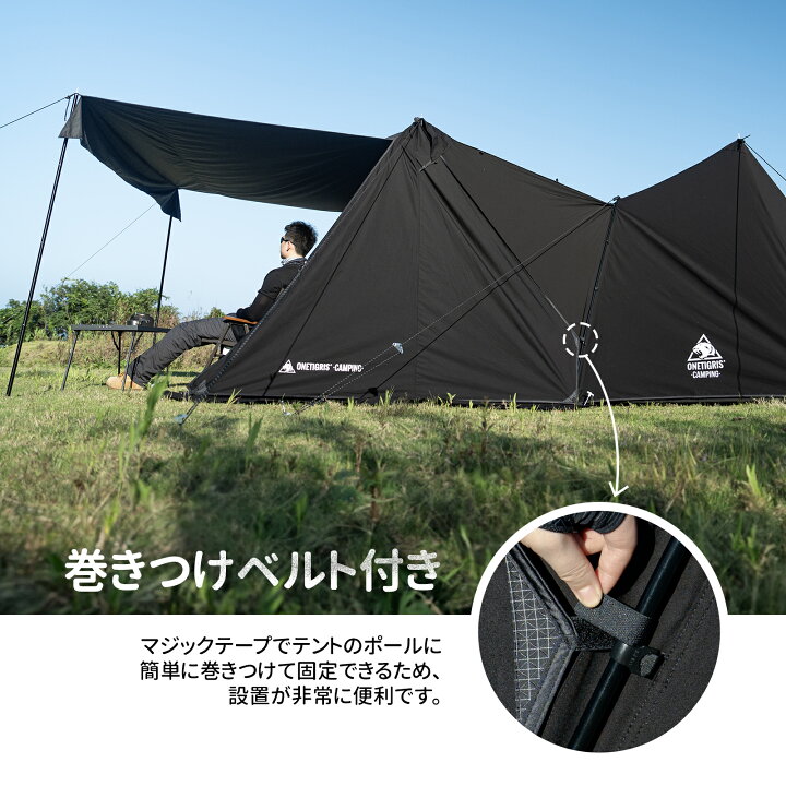 楽天市場】☆30％オフクーポンあり→13,230円☆送料無料 OneTigris 