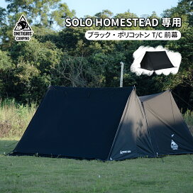 楽天市場】 テント > 前幕・陣幕 : OneTigris Camping