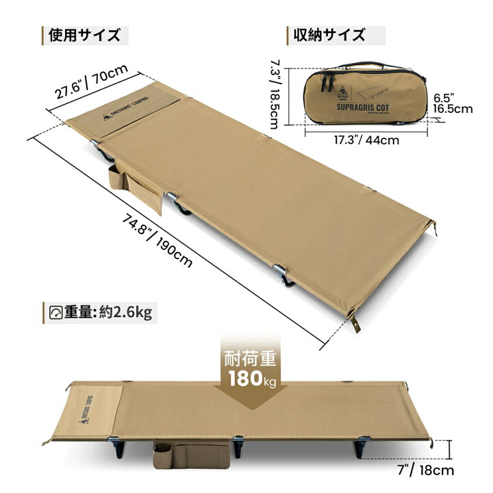 楽天市場】☆11/20 20時〜12,900円→10,320円☆送料無料 OneTigris  