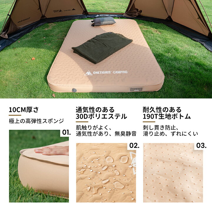 楽天市場】☆20％オフクーポンあり→21,912円☆送料無料 OneTigris 