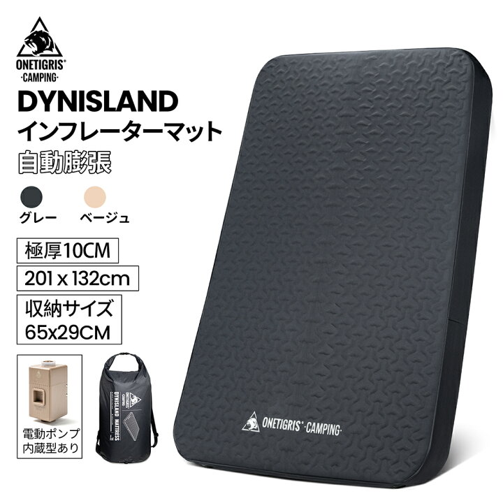 楽天市場】☆楽天1位☆今年最低価・BLACK FRIDAY限定☆24,900円  