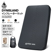 インフレーターマット ダブル マット アウトドア用寝具 アウトドア スポーツ・アウトドアの通販