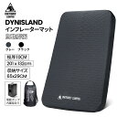 ★20％オフクーポンあり→19,272円★送料無料 OneTigris DYNISLAND 極厚10CM 自動膨張 インフレータブルマット 高反発…