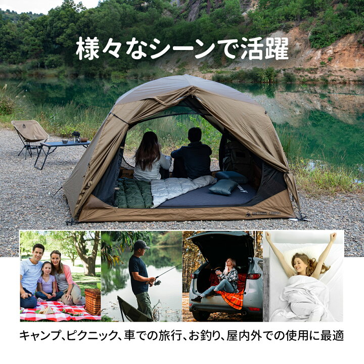 楽天市場】☆初回入荷即完売☆送料無料 OneTigris DYNISLAND 極厚10CM 