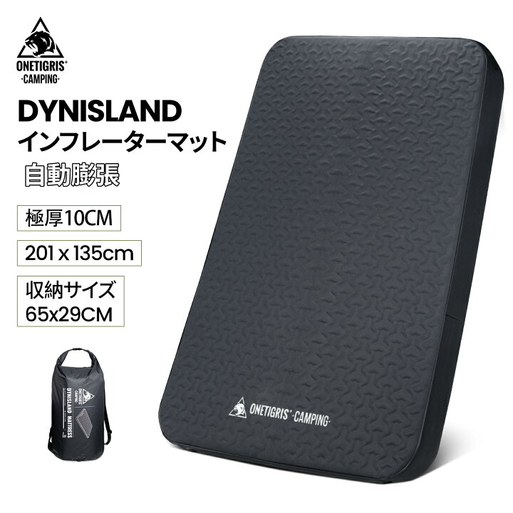 楽天市場】☆5月29日新宿イベント出展予定☆送料無料 OneTigris 