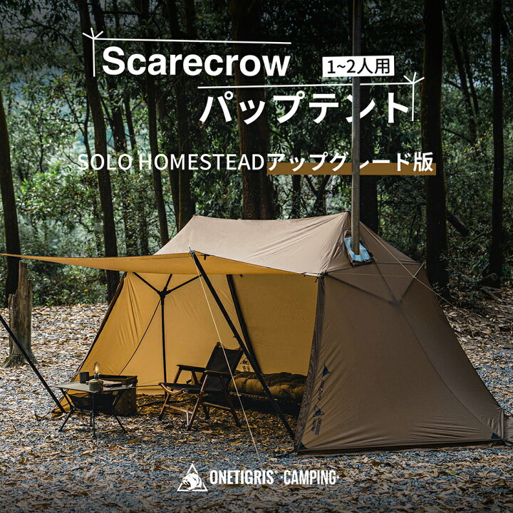 楽天市場】☆40％オフクーポンあり→17,754円☆完売次第廃盤☆送料無料 
