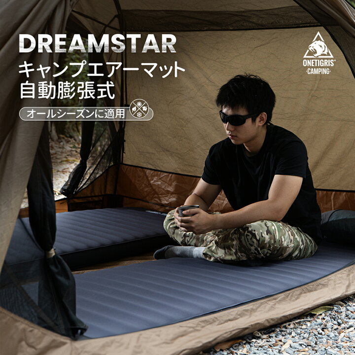 楽天市場】☆20％オフクーポンあり→13,520円☆楽天1位☆送料無料 
