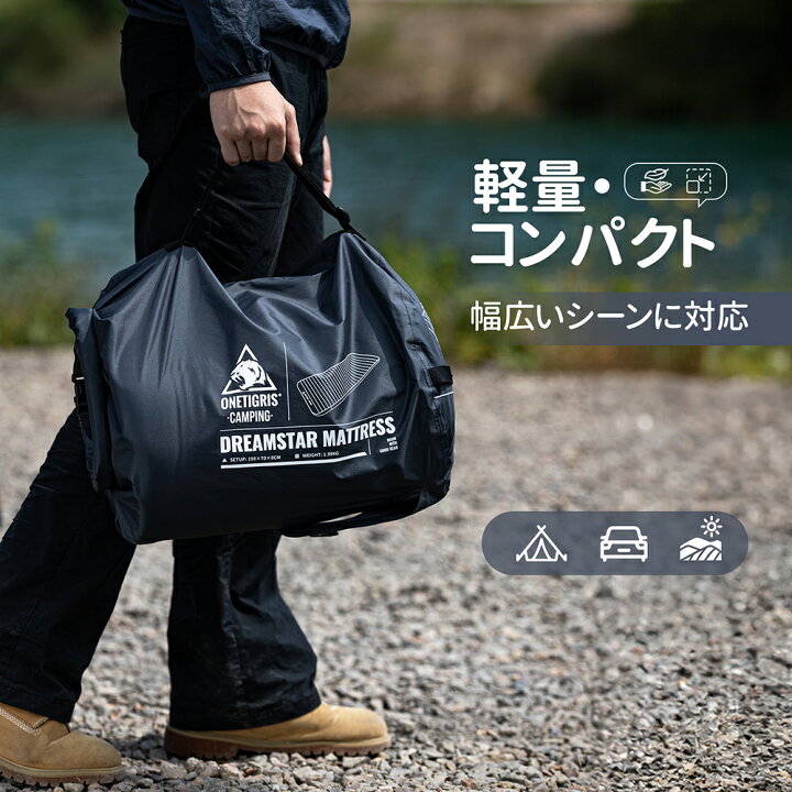 楽天市場】☆5月29日新宿イベント出展予定☆送料無料 OneTigris 