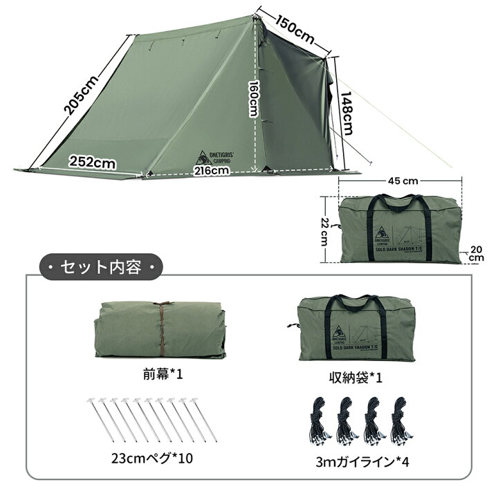 楽天市場】☆40％オフクーポンあり→10,740円☆送料無料 OneTigris 
