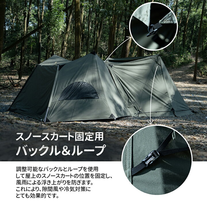 楽天市場】☆70％オフクーポンあり→5,370円☆送料無料 OneTigris SOLO 