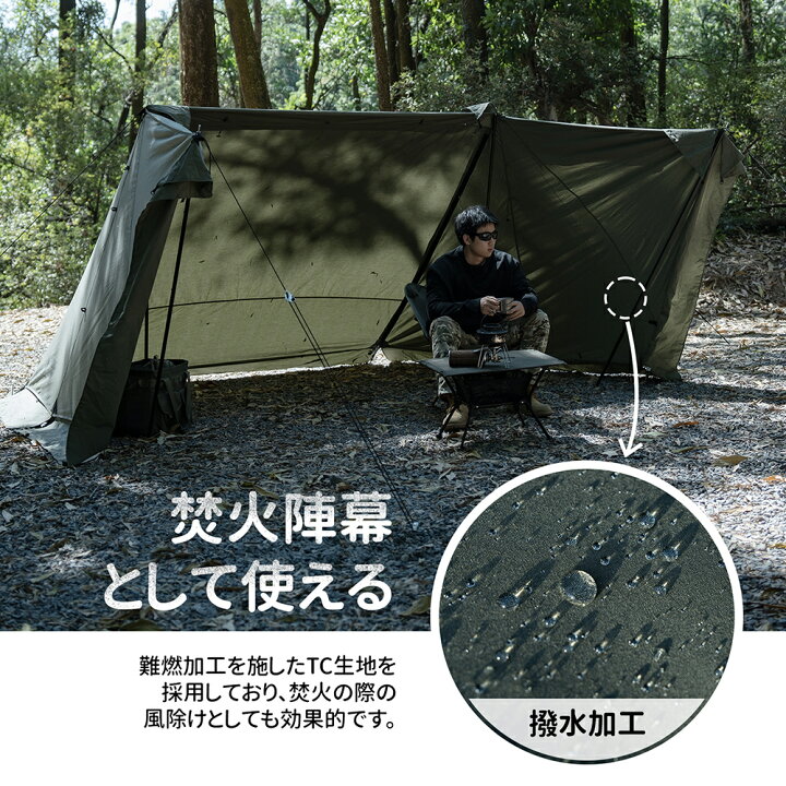 楽天市場】☆40％オフクーポンあり→10,740円☆送料無料 OneTigris  