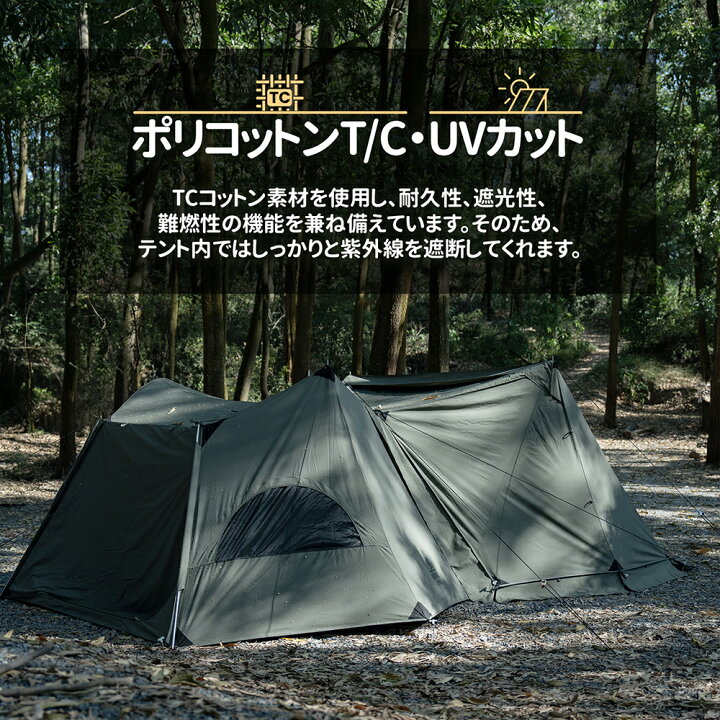 楽天市場】☆70％オフクーポンあり→5,370円☆送料無料 OneTigris SOLO 