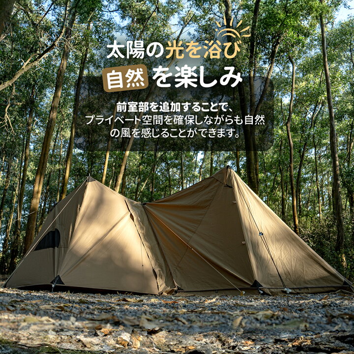 楽天市場】☆70％オフクーポンあり→5,370円☆送料無料 OneTigris SOLO 