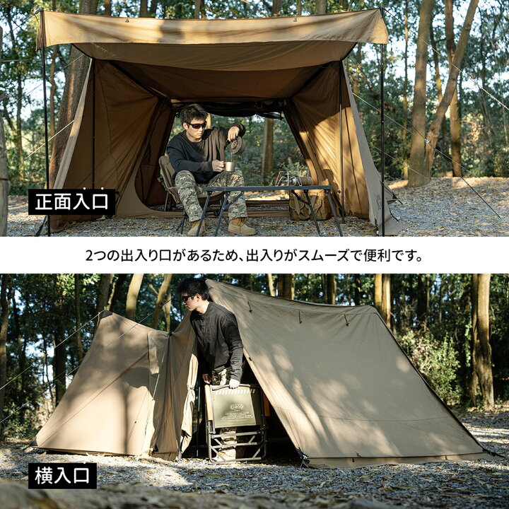 楽天市場】送料無料 OneTigris SOLO HOMESTEAD専用 ポリコットンTC 前幕 大型 テント専用 プライベート 焚き火 陣幕 風除け  焚火陣幕 防災 夏 紫外線 連結 フロント シェルターテント アウトドア キャンプ キャンプ : OneTigris Camping