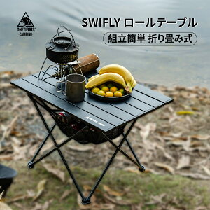 20ItN[|聨5,520~ OneTigris SWIFLY [e[u A~ |[^ue[u AEghAe[u 􂢉 ܂ y W[e[u sNjbNe[u R
