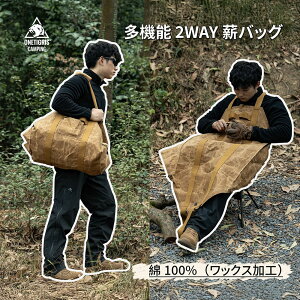 1520ItN[|聨3,351~ OneTigris dobO z 2WAY OL[ AEghA dL[ d^ g[gP[X ܂肽 ^ѕ֗ du ReiobO 