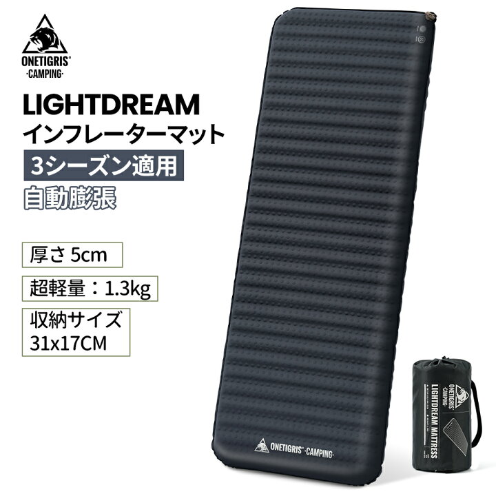 楽天市場】☆20％オフクーポンあり→10,551円☆送料無料 OneTigris 