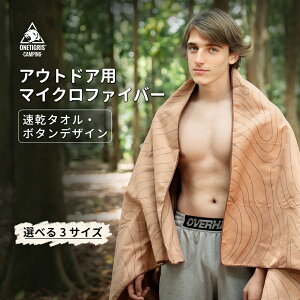 ��20���I�t�N�[�|�����聨1,912�~���������� OneTigris �����^�I�� 3�T�C�Y ���z�� �X�|�[�c�^�I�� ���j �o�X�^�I�� �X�C�~���O�^�I�� �X�|�[�c�^�I�� ���� �t�F�C�X�^�I�� �z�� �y�� �z���^�I��