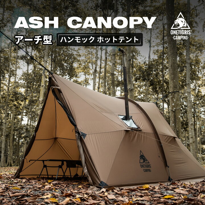 楽天市場】☆20％オフクーポンあり→28,247円☆送料無料 OneTigris ASH 