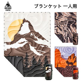 送料無料 OneTigris ブランケット 1人用 195x140cm 防寒 高保温性 軽量 柔らかく肌触り 耐久性 無臭無毒 暖かい ひざ掛け 掛け布団 マット 快適 お手入れ簡単 コンパクト 収納袋 車中泊 キャンプ アウトドア 防災 来客