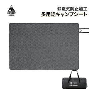 Vi1520ItN[|聨10,320~OneTigris OhV[g v~A}bg Lv}bg  ӂӂ ϋv  AEghA sNjbN W[ ybgɑΉ