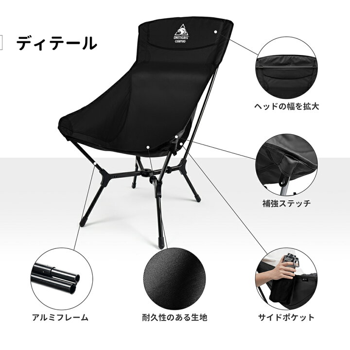 楽天市場】☆30％オフクーポンあり→9,163円☆送料無料 OneTigris 
