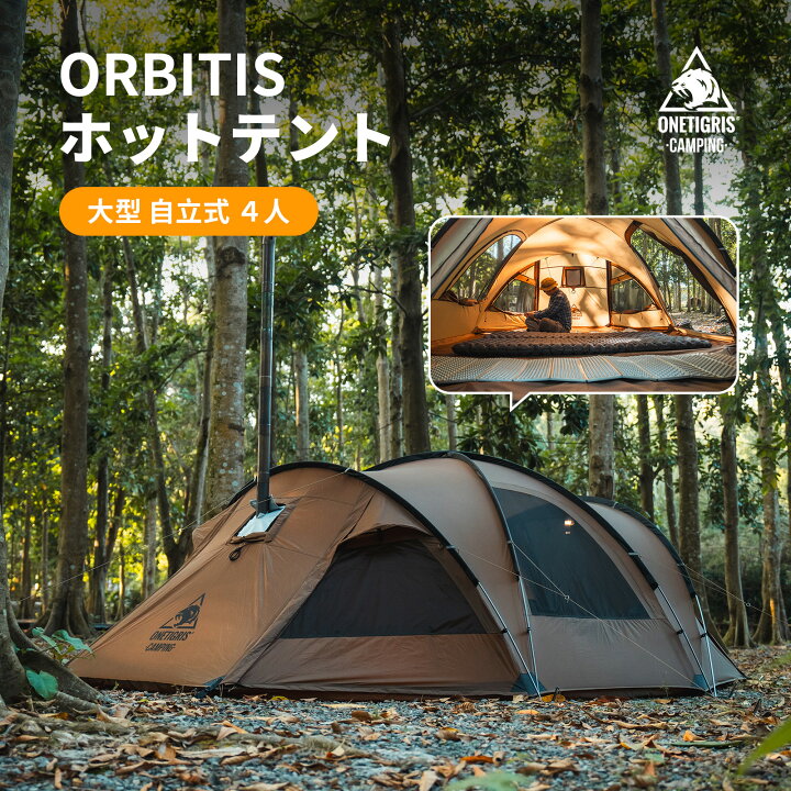 楽天市場】☆楽天スーパーSALE☆49,390円→39,512円☆送料無料 