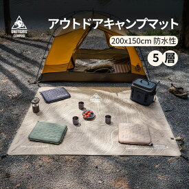 送料無料 OneTigris キャンプシート テントマット レジャーシート 寝心地よし お手軽簡単 コンパクト 軽量 厚手 丸洗い可能 高耐久 撥水 大きめ 200cm×150cm アウトドア ピクニック 花見用