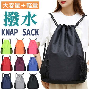 ibvTbN y e  X|[c ̑ h w l wZ  傫 ǂ Y ibvUbN n fB[X W iC