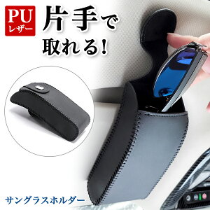 TOXz_[   ԗp Klz_[ ToCU[ TOX Kl [ ԓ J[pi ԍ