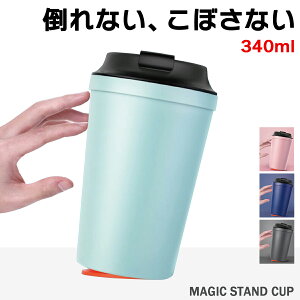 ڂȂ ^u[ Wt Rbv ڂȂ^u[ |Ȃ ObY }WbNX^hJbv   zՕt MAGIC STAND CUP