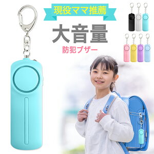 hƃuU[ 剹 l  w   q hZ Cgt ̎q hƃA[ hƃObY hƑ΍ LED LEDCg