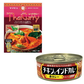 カレー レトルト 詰め合わせ いなば TLカレー タイカレー レッド 赤カレー レトルトカレー 常温保存 レンジ 温めるだけ お試し レトルト食品 惣菜 洋食 お取り寄せ グルメ