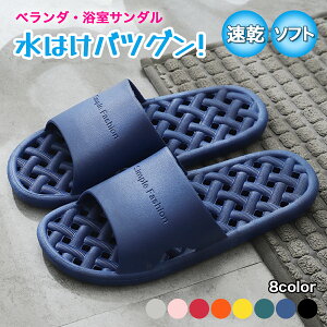 x_ T_ Xbp Y fB[X k܂Ȃ  x_T_ ܂Ȃ C J y _炩 C 􂦂 V[T_ V[ y 