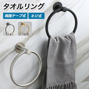 ^InK[  ǖʕt ^I XeX ^IO ʏ ےn oX^InK[ ^Iz_[ gC Ht ^I ubN Vo[