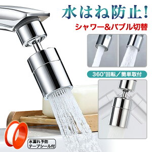 ֌ V[wbh Lb`  V[wbh ߐ  ؂ւ ʑ U ʏ Xg[g lWo22mm