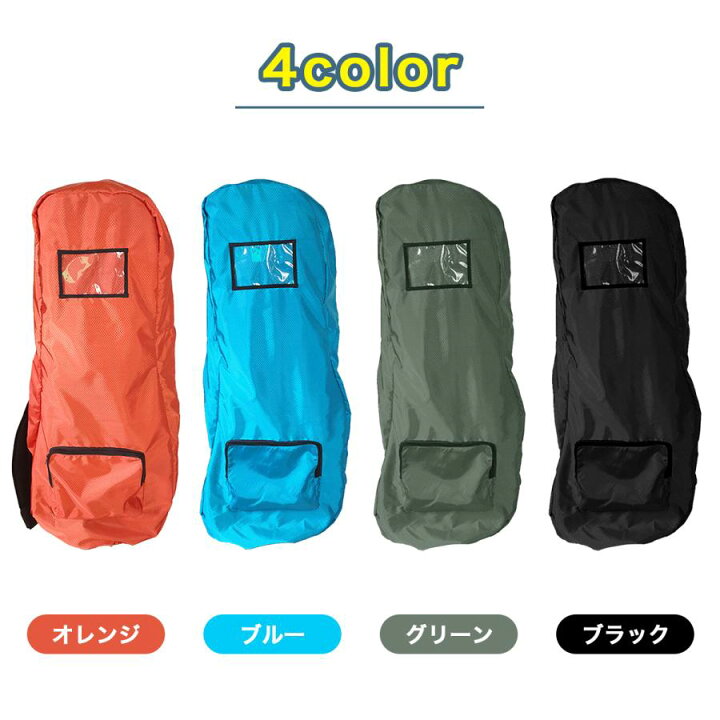 楽天市場】カバー ゴルフバッグ ゴルフ トラベルカバー キャディバッグ 