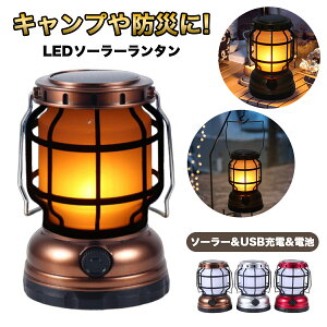 ^ LED [d \[[ Cg h oR  USB Lv 邢 Cg ݂艺 oCobe[ AEghA d v