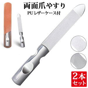 ܂₷ lCPA XeX lC ₷ ܖ ĝ }jLA   co sJsJ Y fB[X   [P[Xt