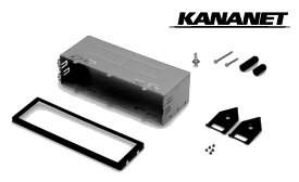 カナネット/KANANET UA-T40D マツダ車1DIN汎用 カーAV取付キット