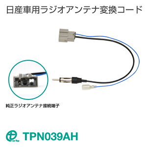 YԗpWIAeiϊR[h@TPN039AHylR|Xzgbv/OneTop